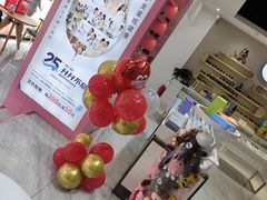 -宝岛眼镜·星创视光中心(威海路店)