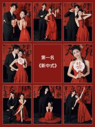 -樱花婚纱摄影