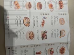 -蔡澜点心·粤菜(万菱汇店)