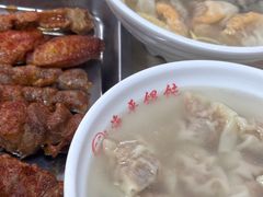 -海平馄饨(逍遥二路店)