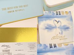 -Olé精品超市(前海壹方城店)