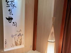 -乐山上善居·养心禅景酒店(世豪广场高铁站店)