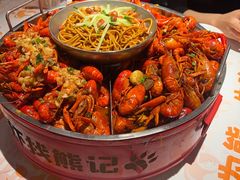 -熊记虾王·小龙虾(东晓南店)