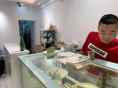 -小半有礼(天河南店)