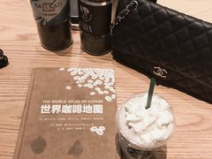 -星巴克臻选(沈阳万象城店)
