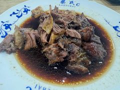 -柴氏风味斋(甘家口店)