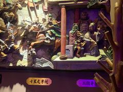 -暹罗泰·泰国餐厅(仁和新城店)
