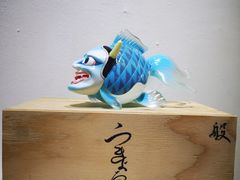 -K11 Design Store
