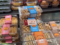 -王家沙点心店(南京西路总店)