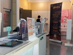 -中国移动(阳城路营业厅)