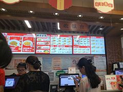 -五芳斋(中山大道总店)