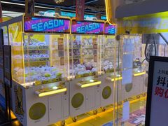 -风云再起游乐汇(北京西单西西友谊店)