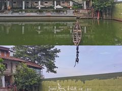-喜洲吧·江畔老船厂·庭院餐厅(喜临院店)