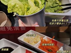 -肆幺幺烤肉(乐汇城店)
