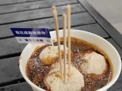 -三大炮豆花铺(锦里店)