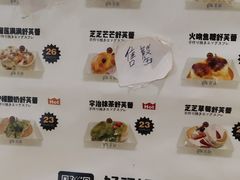 -狐狸和向日葵(北京路店)