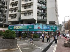 -屈臣氏(黄埔花园店)