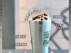-喜茶(天津乐宾百货店)