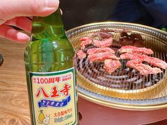 -西塔老太太泥炉烤肉(万柳华联店)