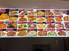 -登瀛楼饭庄(领世郡店)