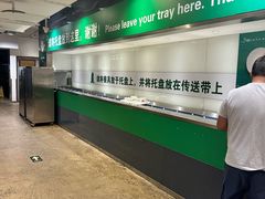 -金鼎轩(阜成门金融街店)