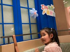 -Aqua Oasis 水天堂(相城天虹商场店)