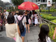 -詹爷爷乌节路街头冰淇淋