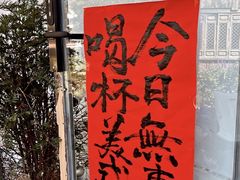 -大青树咖啡(大理古城店)