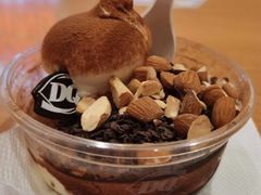 巧克力巴旦木拌拌碗-DQ·蛋糕·冰淇淋(金鼎购物中心店)