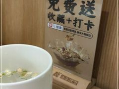 -鱼酷活鱼烤鱼(静安大融城店)