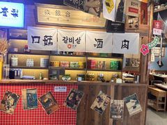 -奎梨(宿迁泗阳银河时代广场店)