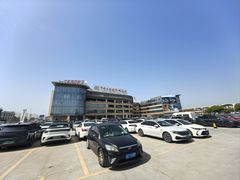 -中国丹阳眼镜城