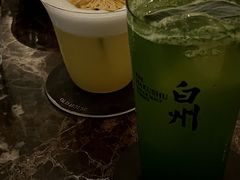 -THE OLD HOUSE酒吧