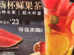 -必胜客(机场路店)