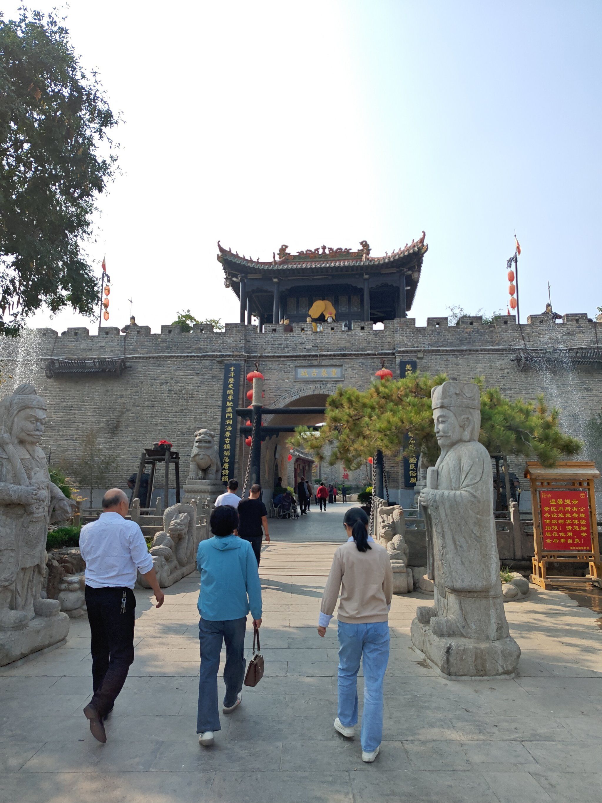 城墙下的时光故事重泉古镇