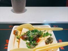 -尚渔味双拼烤鱼(悦界广场店)