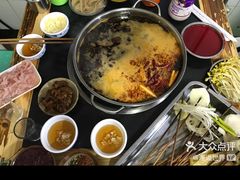 -李记串串香(李子坝店)