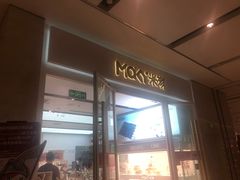 -MaKY米旗(熙地港店)