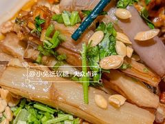 -新兴·金羊座·粤菜点心(乐峰店)