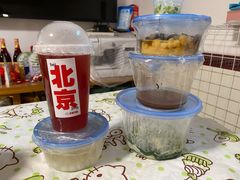 -南锣南门涮肉(南锣鼓巷店)
