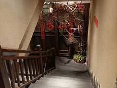 -翁家大院(西美·五洲天地店)