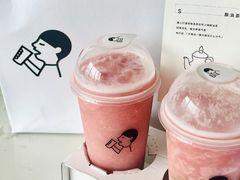 -喜茶(北京三里屯太古里店)