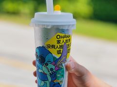 -7分甜(苏州中心店)