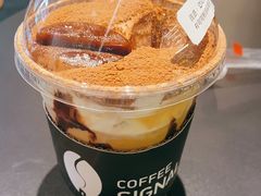 -熙阁咖啡Segnal(时代中心店)