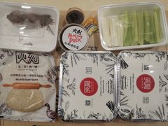 片鸭肉-火刻北京烤鸭(市北区·鲍岛市场店)