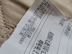 -蛙有道·铁锅牛蛙(万泰汇店)