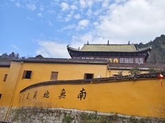 -九华山风景区