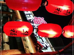 -华福羊汤馆(小市总店)