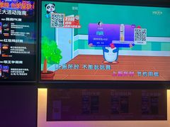 -星聚会KTV(南翔印象城MEGA店)