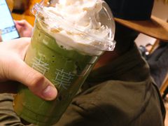 抹茶冰沙-煮叶(悠唐广场店)